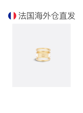 1h可退 欧洲直邮dior/迪奥 女士 戒指水晶配饰