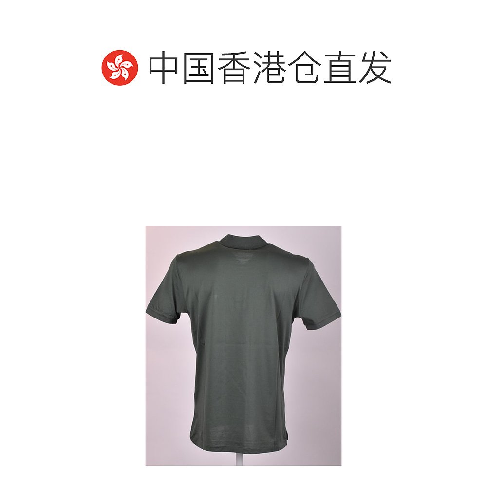 香港直邮C.P. COMPANY 男士T恤 16CMPL091A006374G649 - 图1