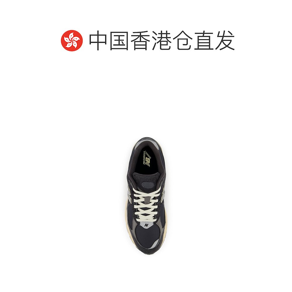 香港直邮New Balance 徽标标识休闲运动 M2002RHO - 图1