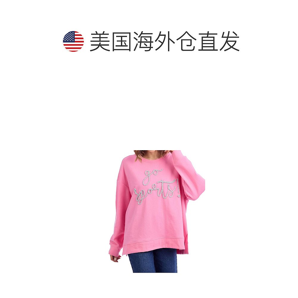 自营mud pieGame Day Sparkle Sweatshirt In Pink - pink 美国奥 - 图1