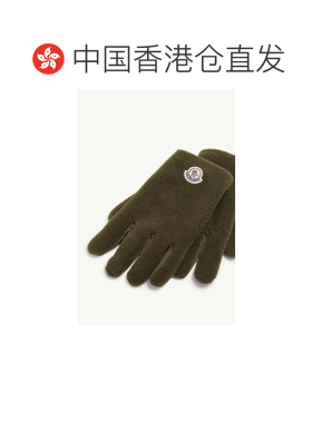 香港直邮Moncler 泰迪熊加厚手套 L10913A00002M9【付后1h可退】