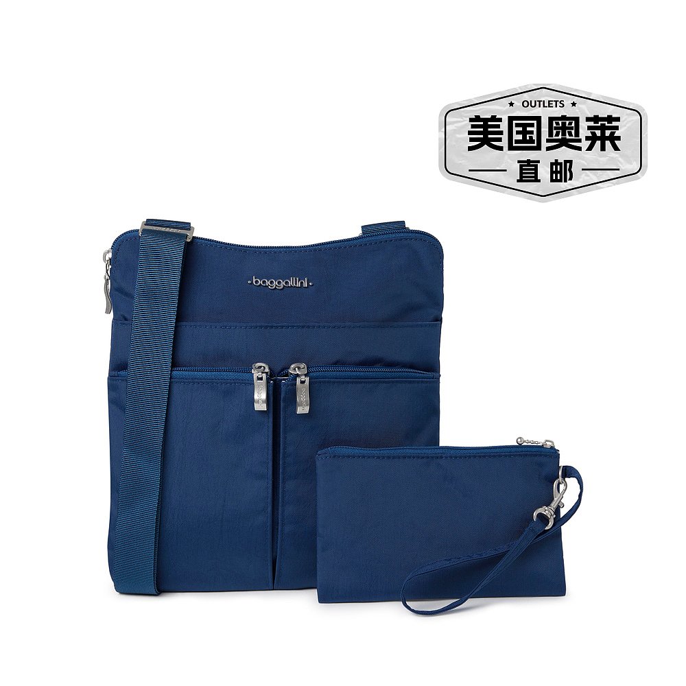 baggallini Horizon Crossbody pacific 【美国奥莱】直发 - 图0