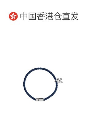 1h可退 香港直邮潮奢 off-white 男士 灰白色箭頭皮革手鍊 OMOA10