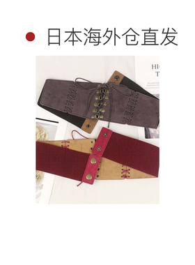 日本直邮蕾丝系带束腰带 摩卡腰封