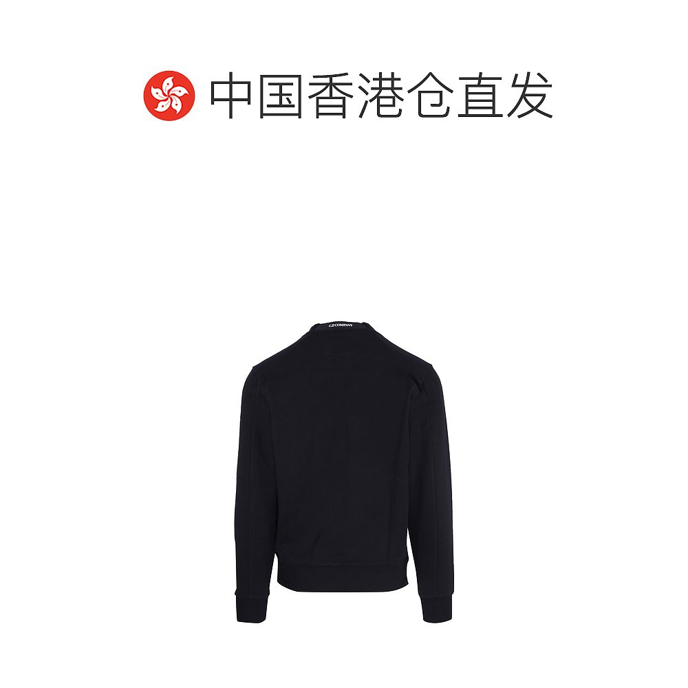 香港直邮C.P. COMPANY 男士卫衣 14CMSS022A005086W999 - 图1