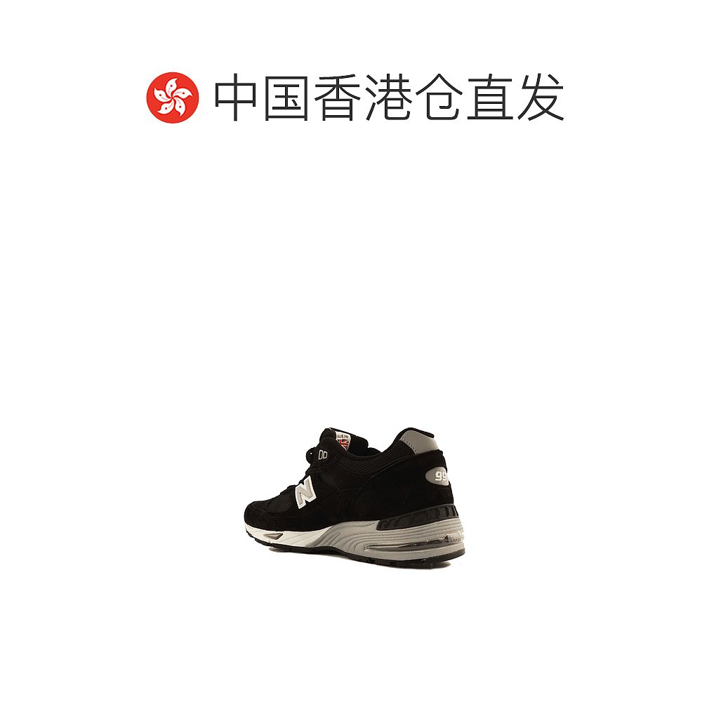 香港直邮NEW BALANCE 女士休闲鞋 NBW991EKS - 图1