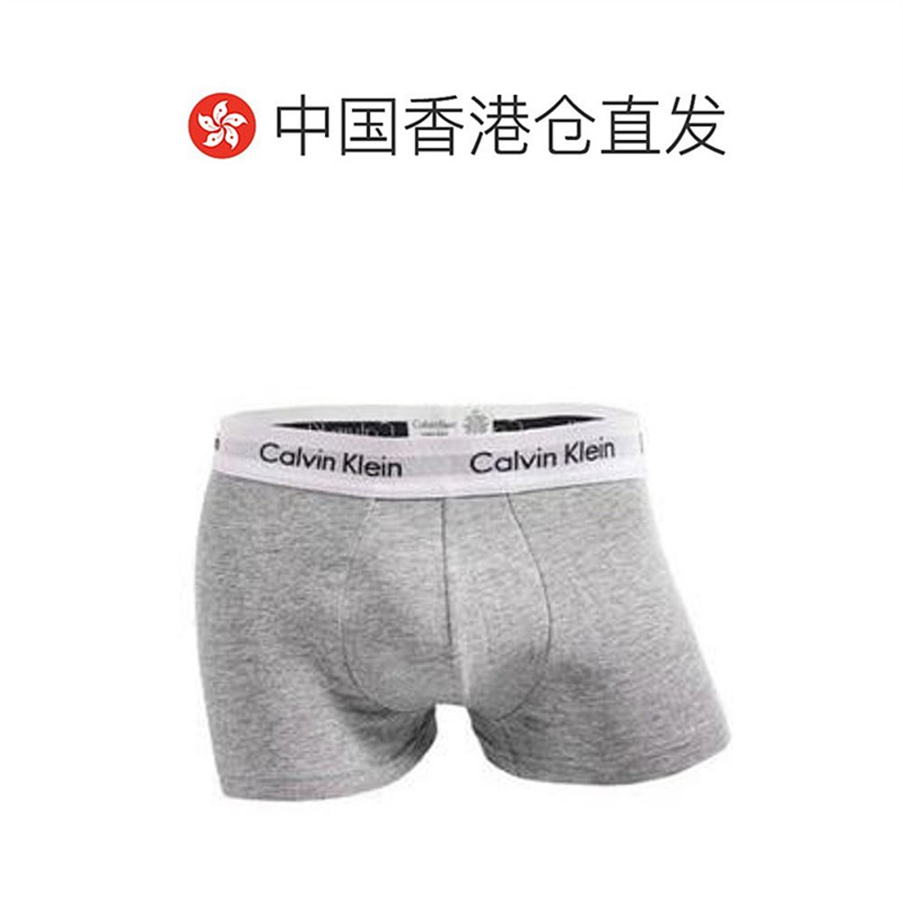 Calvin Klein/男士3条装四角短裤男士CK舒适三条装平角内裤-图1