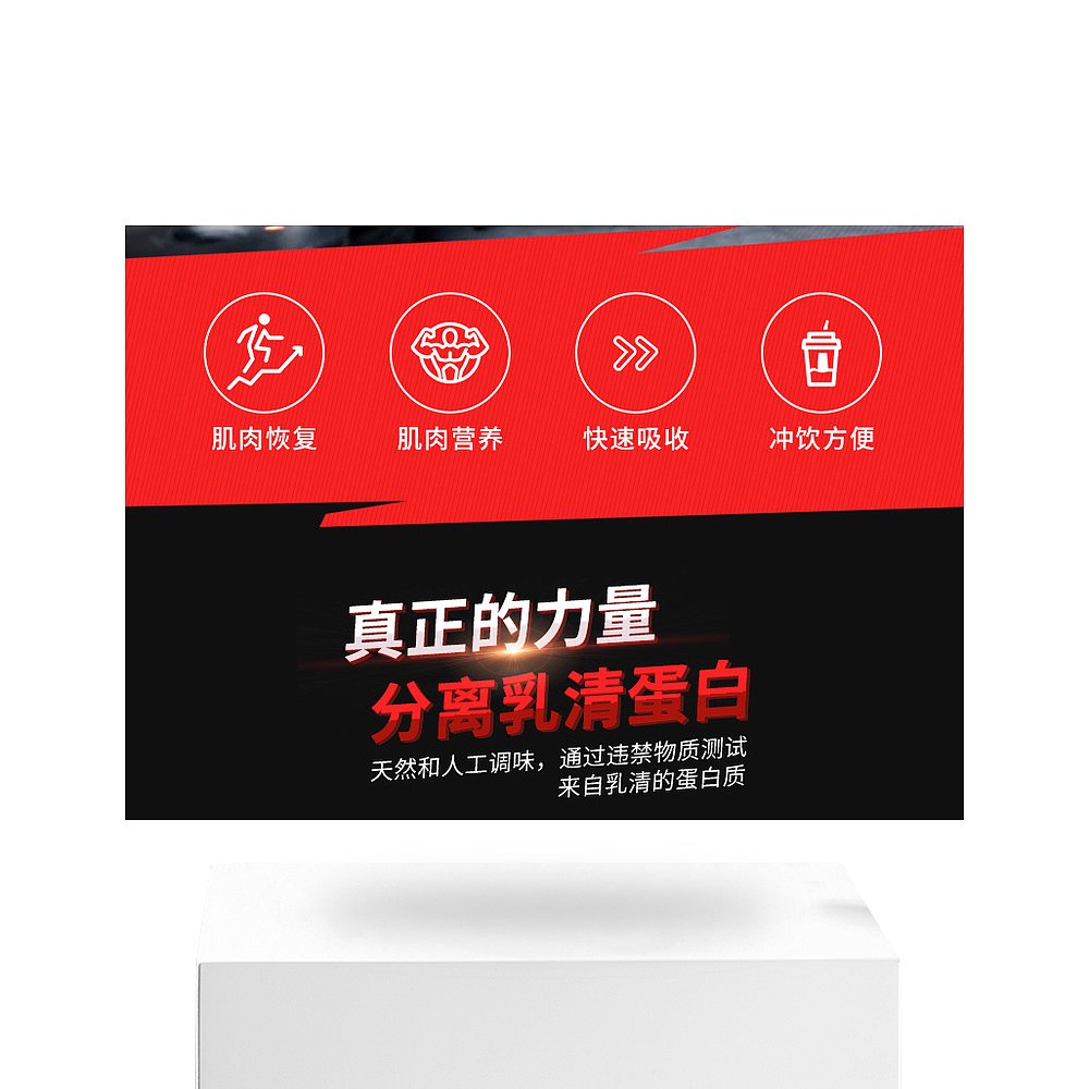 香港直发optimum nutrition全乳清蛋白粉907g - 图3