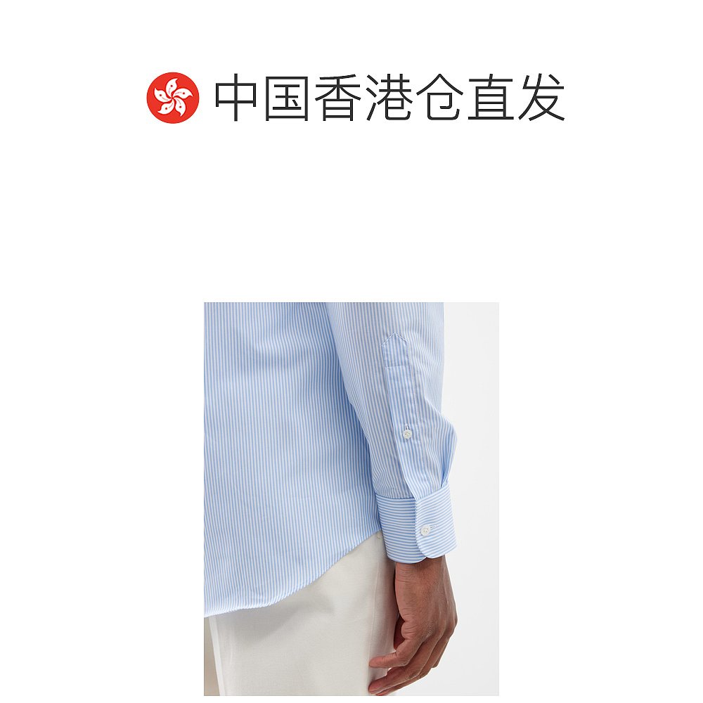 香港直邮潮奢 Thom Sweeney 男士条纹棉质府绸衬衫 - 图1