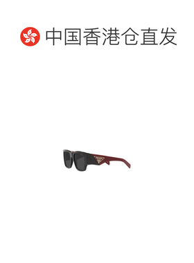 【99新未使用】香港直邮Prada Symbole徽标太阳镜 PR10ZS普拉达