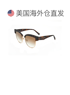 自营Escada Women's 58 mm Brown Sunglasses - havana 美国奥莱