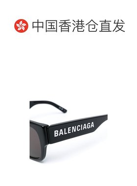 1h可退 香港直邮balenciaga 男士 太阳镜巴黎世家