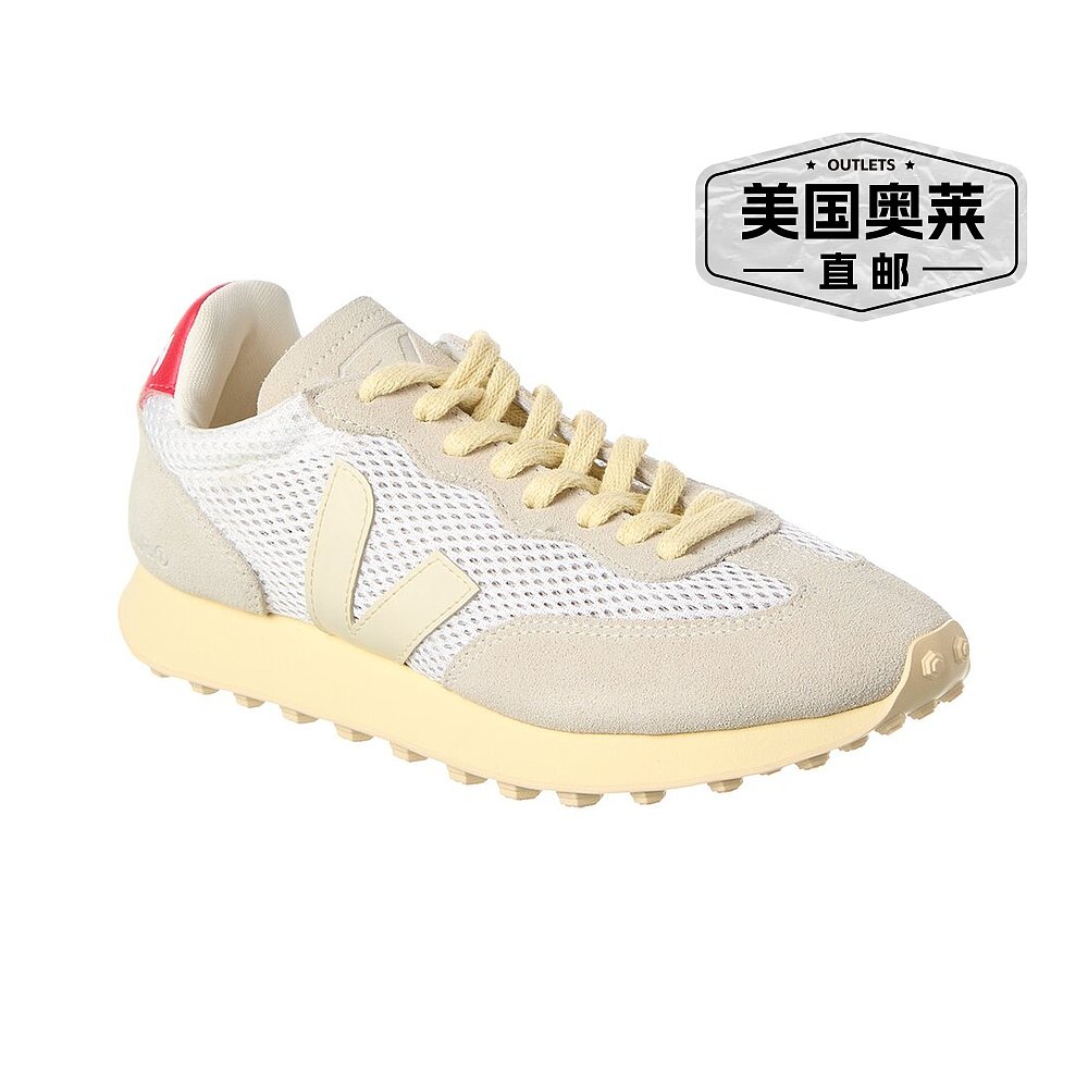 VEJA Rio Branco Light Aircell 绒面革和网眼运动鞋 - 红色 【美 - 图0