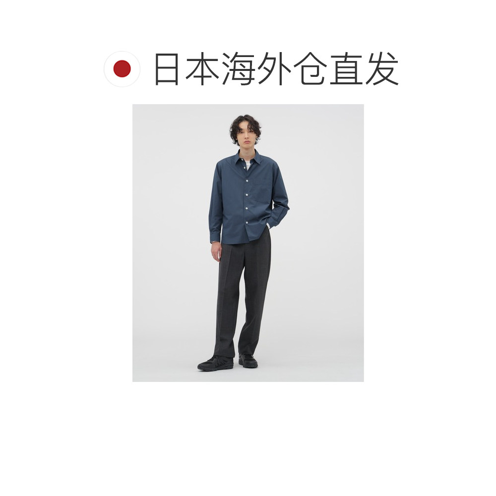 1h可退 日本直邮MARGARET HOWELL男装全毛简约锥形西裤斜插袋设计,淘宝优惠券,粉丝福利购,淘宝优惠卷