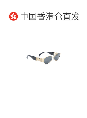1h可退 香港直邮VERSACE 男士太阳镜 0VE2299100287