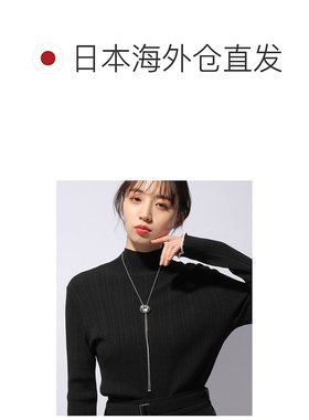 1h可退 日本直邮HARE 女士大型金属部件长项链 可调节长度 适配各