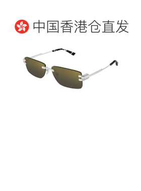 香港直邮BOTTEGA VENETA 男士眼镜 BV1511S003 AW【付后1h可退】