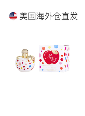 美国直邮W NINA POP 10TH BIRTHDAY EDITION 2.7OZ EDT丽娜正品