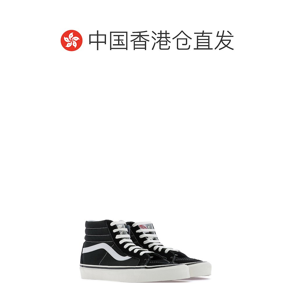 香港直邮vans 少男 时尚休闲鞋 - 图1