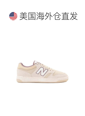 自营Men's New Balance 480 BB480LHP Sneakers Sandstone Lifest