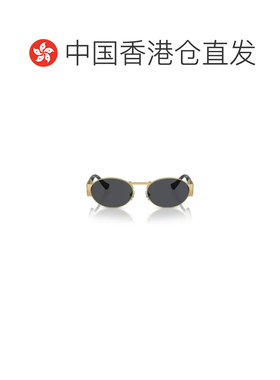1h可退 香港直邮VERSACE 男士太阳镜 VE2264100287 CO 黑色 椭圆