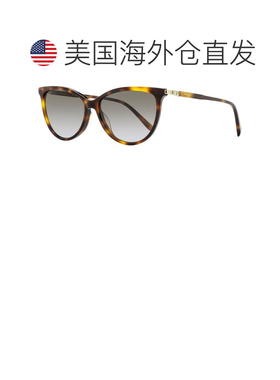 【美国直邮】ferragamo/菲拉格慕 太阳镜 【付后1h可退】