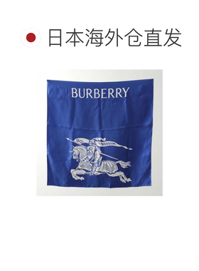 日本直邮Burberry 博柏利围巾SS HTG标签丝质方形 盐白色