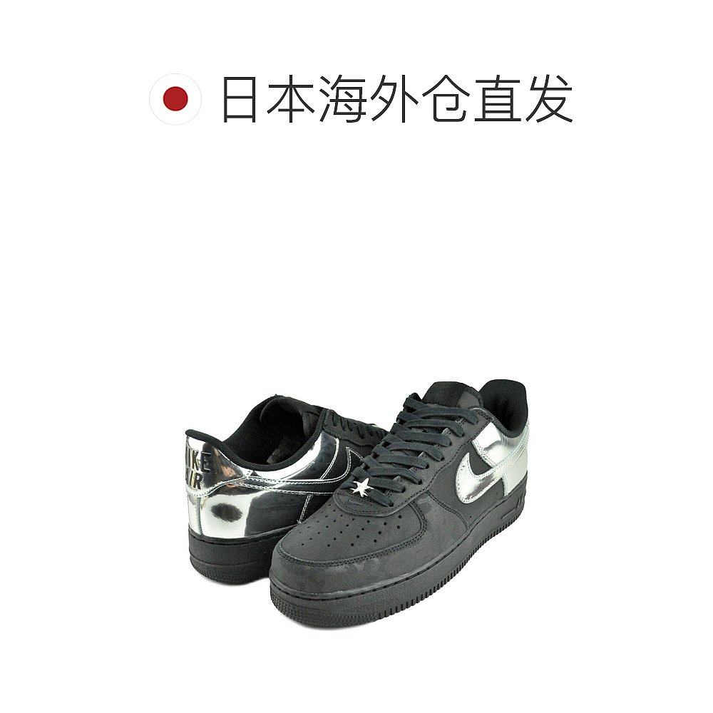 日本直邮【日本直邮】NIKE耐克男女同款板鞋HF2885-001,淘宝优惠券,粉丝福利购,淘宝优惠卷