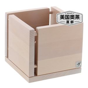 ZWILLING 意大利厨房用具收纳盒 - 白色 【美国奥莱】直发