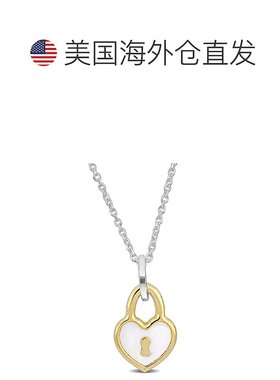 自营 925 纯银 Mimi & Max 白色和黄色心形锁扣吊饰项链带白色珐