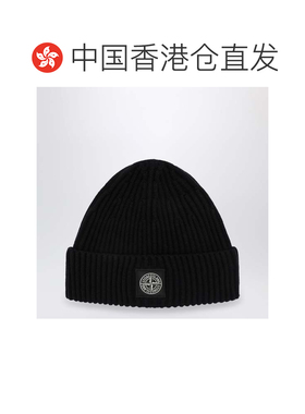 香港直邮StoneIsland石头岛男士毛线帽 【付后1h可退】