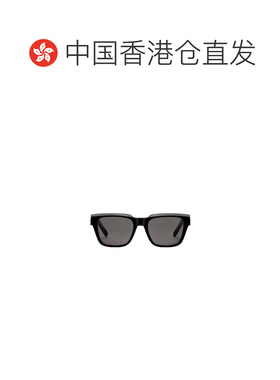香港直邮CHRISTIAN DIOR 男士太阳镜 DB23S1IRR10A0支付后1h可退