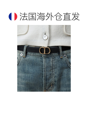 欧洲直邮自营Dior迪奥 CD Icon女士黑色/棕色小牛【付后1h可退】