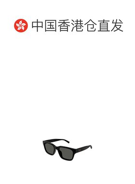 1h可退 香港直邮gucci 男士 太阳镜古驰配饰