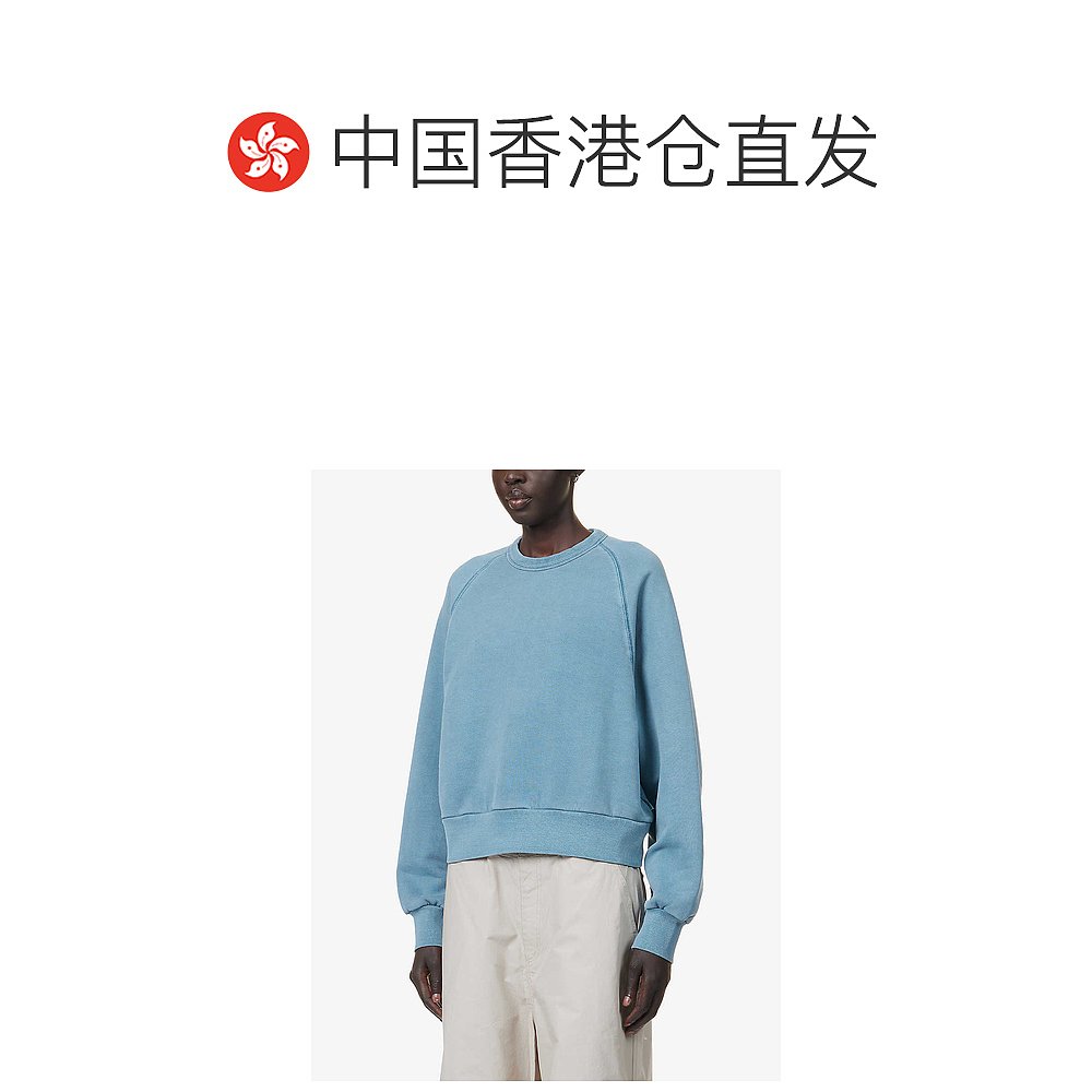 香港直邮潮奢 CARHARTT WIP 女士Taos 褪色水洗平纹针织棉卫衣 - 图1