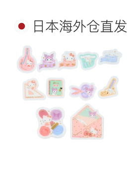 日本直邮三丽鸥Stationery Time 三丽鸥人物描图纸贴纸 粉色