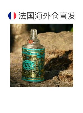 欧洲直邮4711经典古龙水中性香水400ml EDC古龙水正品