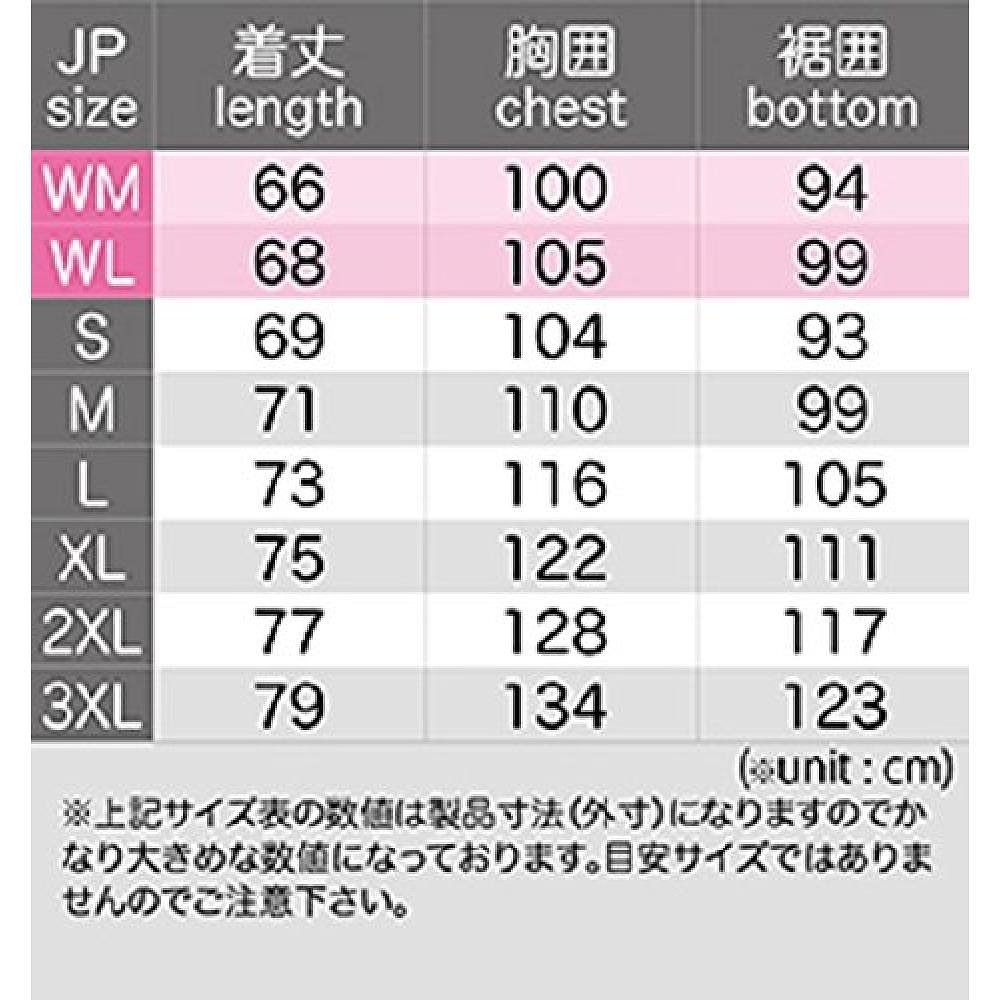 【日本直邮】Komine摩托车骑行服半网眼防护服连帽青黑拼色四季款-图2