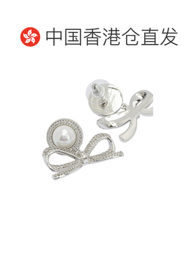香港直邮SELF-PORTRAIT 女士手链手镯 SS26604ESL【付后1h可退】
