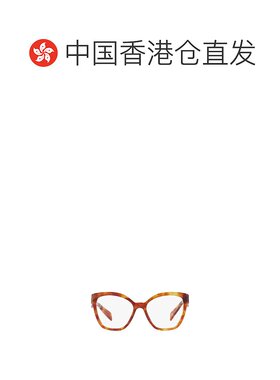 香港直邮PRADA 女士眼镜 PR20ZV10L1O1 SS2024 白色 徽标平光镜