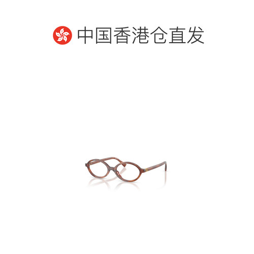 香港直邮MIU MIU 女士眼镜 MU01XV26E1O1 CO 灰色 全框平光镜 - 图1