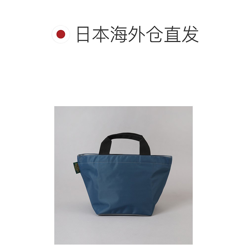 日本直邮Herve Chapelier 手提包 M 手提包 包包 1027N 船形手提 - 图1