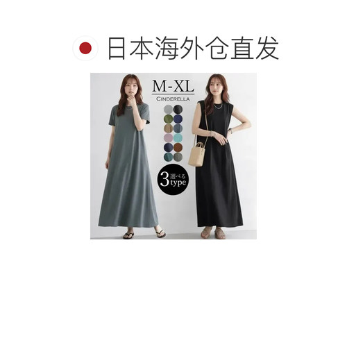 日本直邮Cinemacollection Lisa Larson 手提包 托特包 刺猬三兄 - 图1