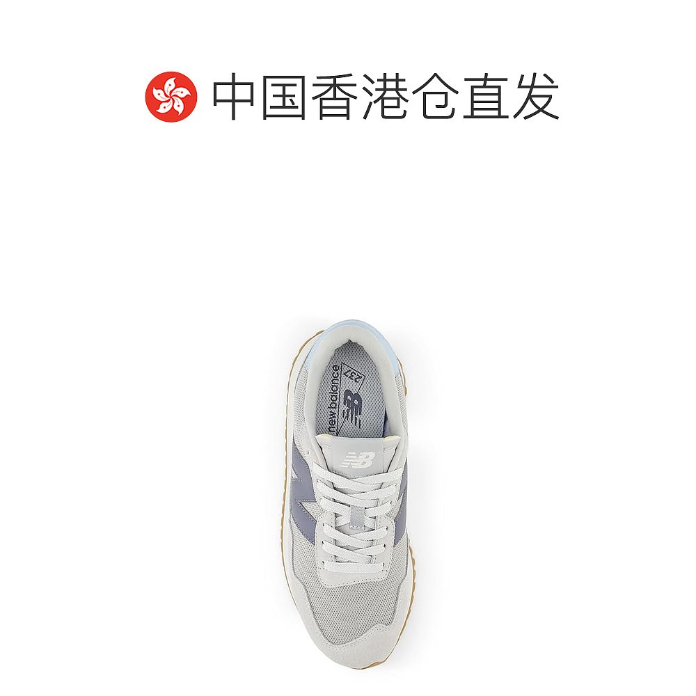 香港直邮潮奢 New Balance  女士237v1 运动休闲鞋 - 图1