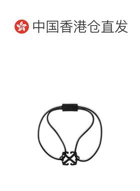 香港直邮OFF-WHITE 男士项链 OMOA10AF24MET0011010 AW2024