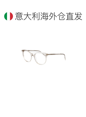 1h可退 欧洲直邮SAINT LAURENT 女士眼镜 SL891004 SS2026 白色 S