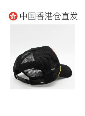 香港直邮AMIRI 男士帽子 AMSAHE1064001 AW2026 【付后1h可退】