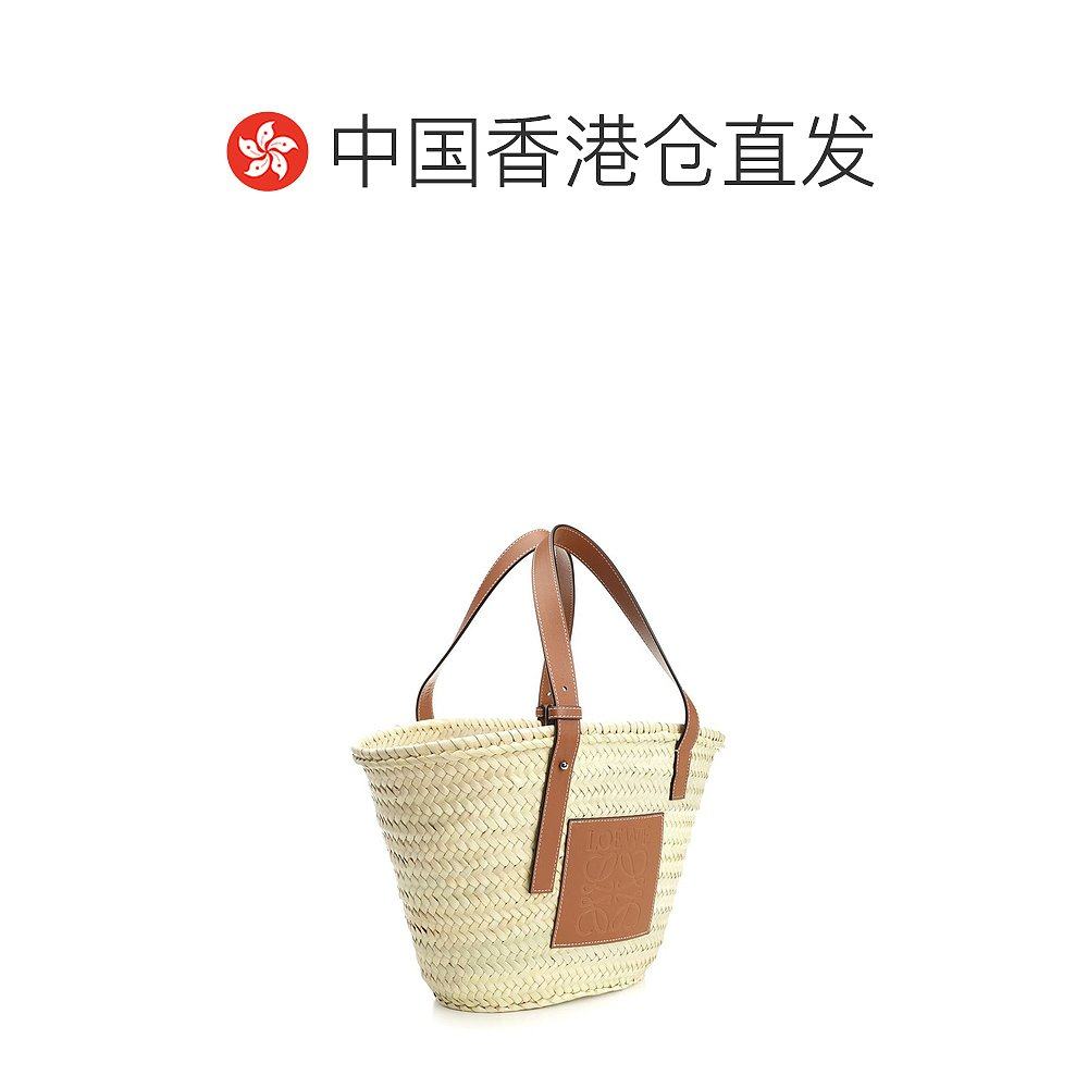 1h可退 香港直邮LOEWE 罗意威 女士 標誌細節籃包 A223S92XAX,淘宝优惠券,粉丝福利购,淘宝优惠卷
