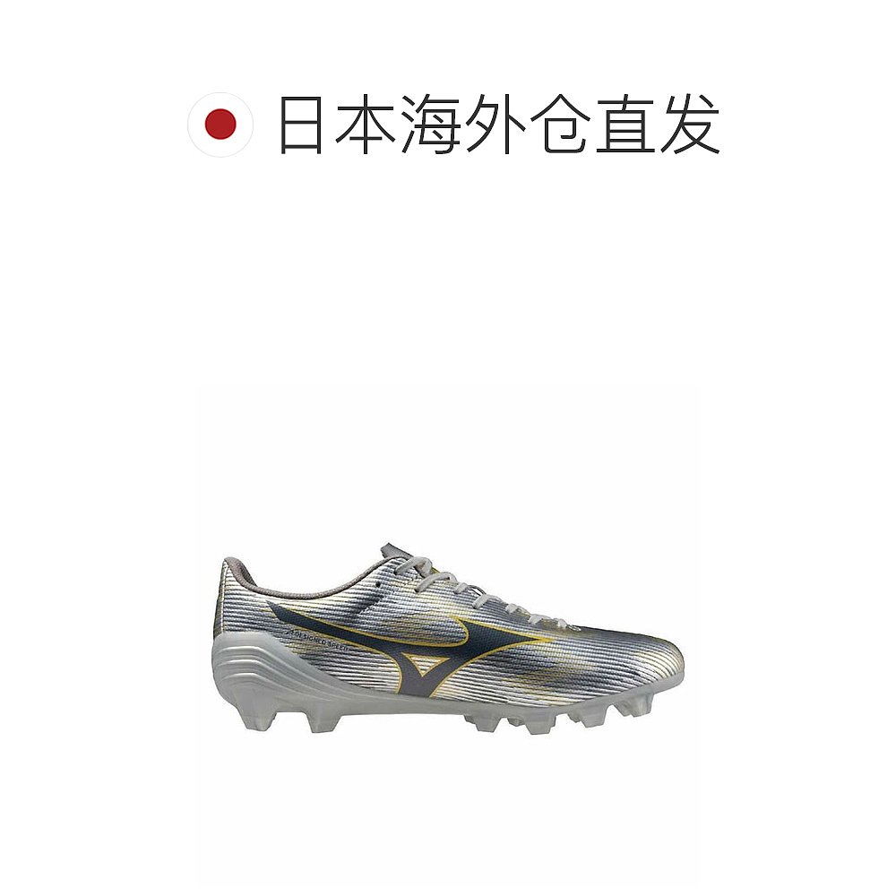 日本直邮MIZUNO Alpha II SELECT 足球鞋P1GA256504男女通用2E 码 - 图1