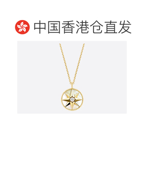 香港直邮CHRISTIAN DIOR 女士项链 JRDV950370000 S支付后1h可退